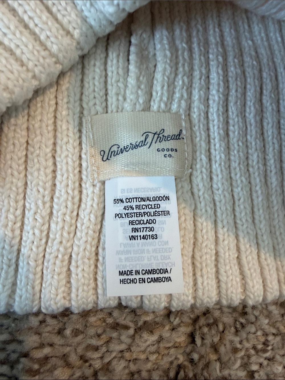 Cream Ribbed Knit Beanie - Picture 2 of 2